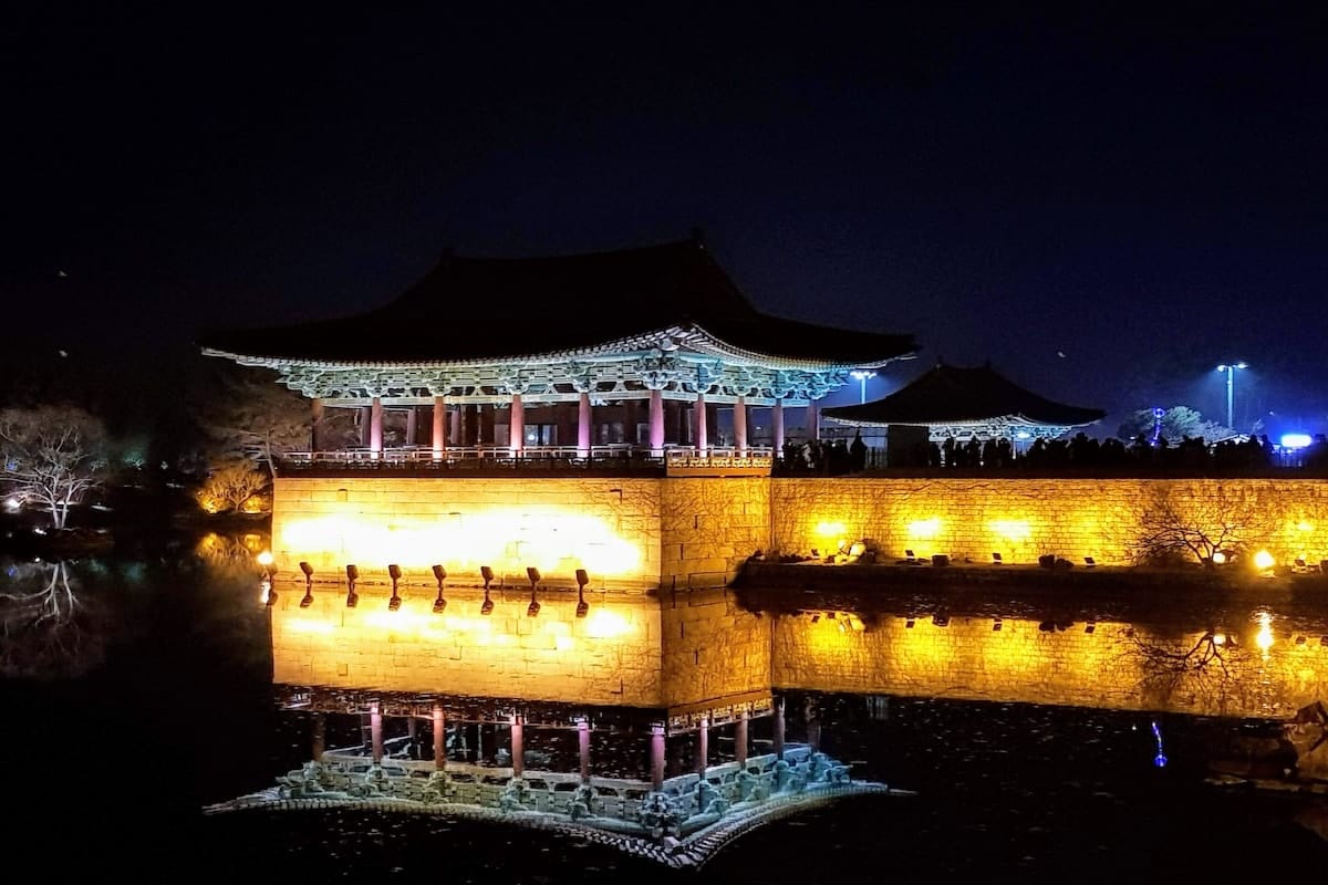 South Korea - Gyeongju - Anapji Pond 2