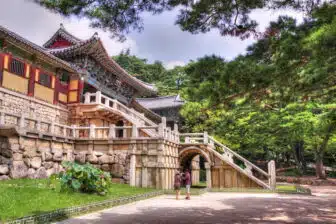 South Korea - Gyeongju - Bulguksa Temple 4
