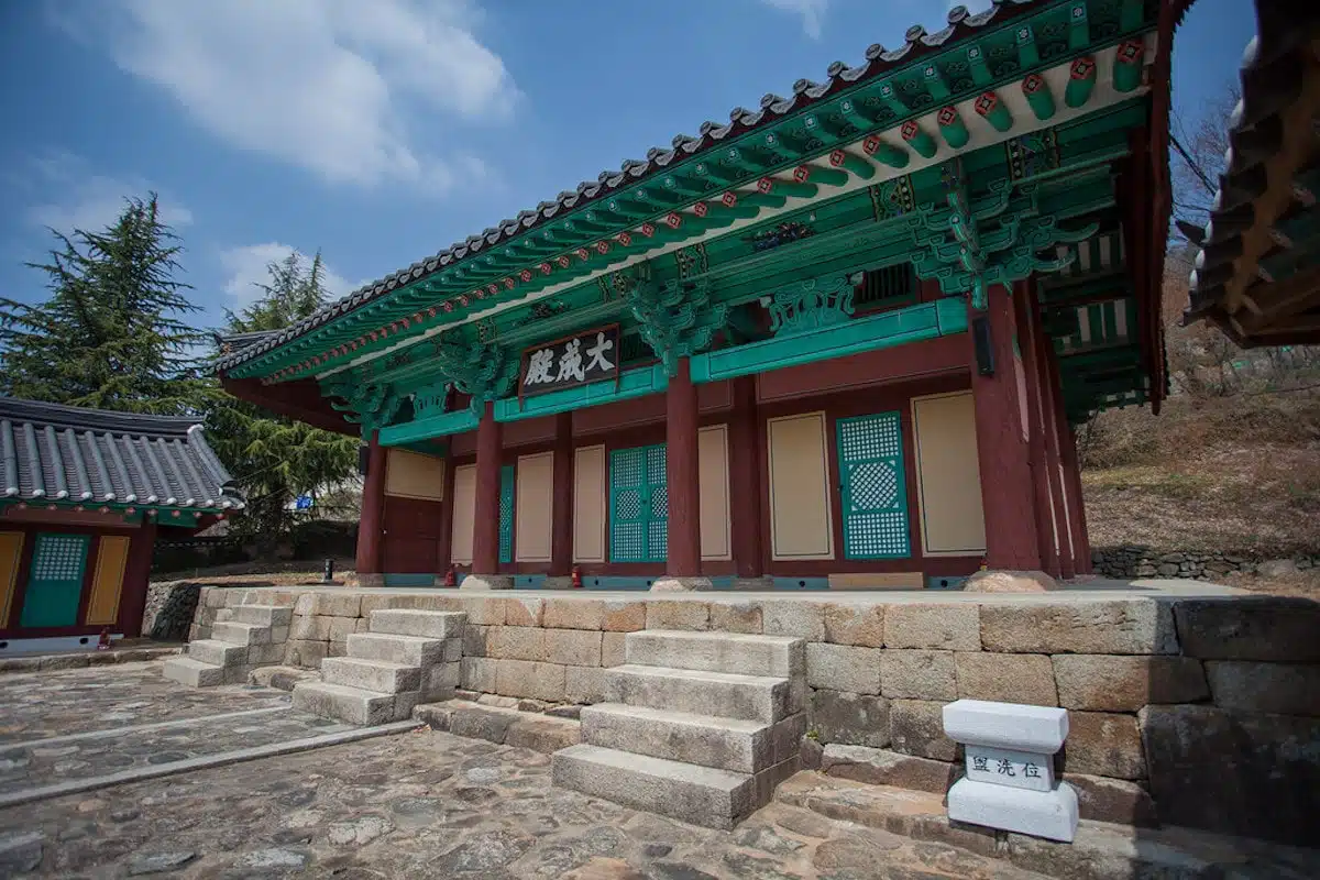 South Korea - Jeonju - Hyanggyo 2