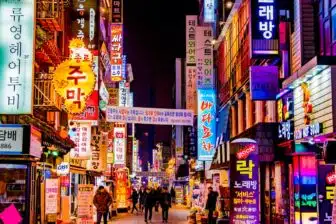 South Korea - Seoul 1