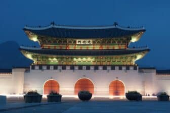 South Korea - Seoul - Gwanghwamun 3