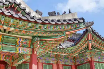 South Korea - Seoul - Gyeongbokgung 1