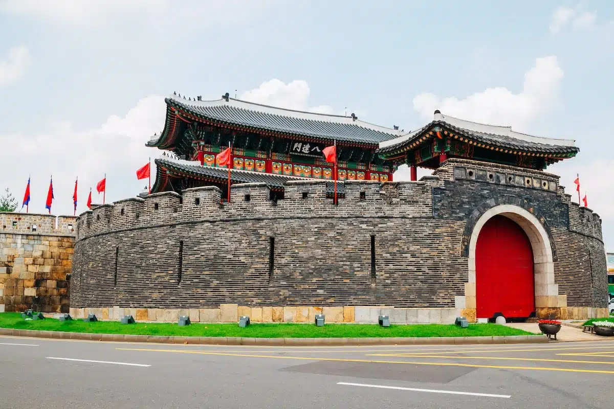 South Korea - Suwon - Paldalmun Gate 1