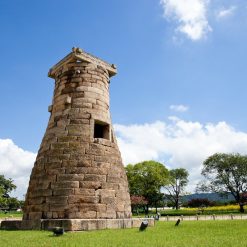 South Korea - Gyeongju - Cheomseongdae 4