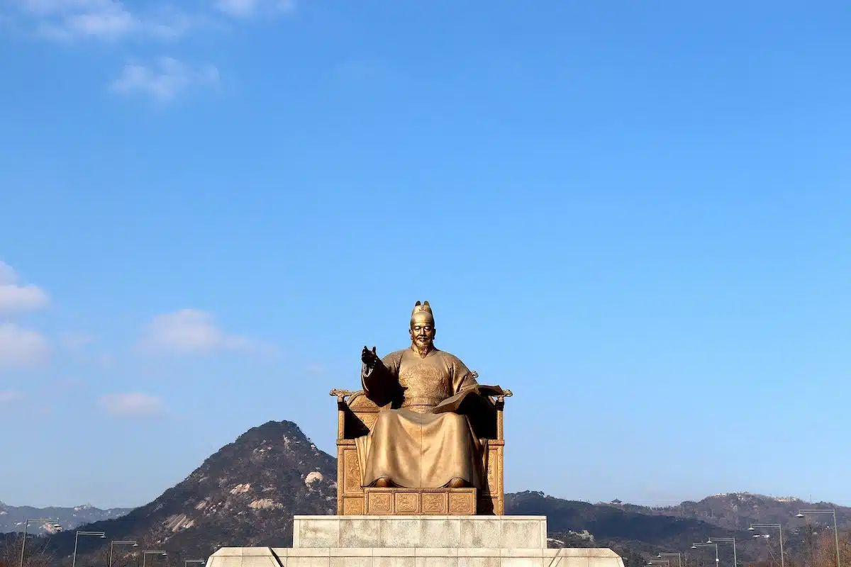 South Korea - Seoul 7