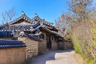 Andong 안동시