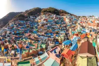 Village Gamcheon 감천 문화 마을