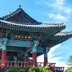 Gyeongju 경주시