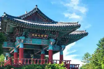 Gyeongju 경주시
