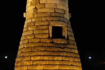 Cheomseongdae 첨성대