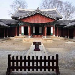Sanctuaire de Gyeonggijeon 경기전
