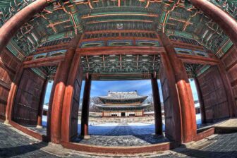 Vignette - South Korea - Seoul - Changdeokgung
