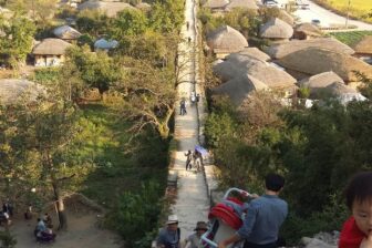 Village de Nagan eupseong 낙안읍성