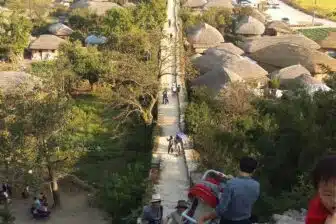 Village de Nagan eupseong 낙안읍성