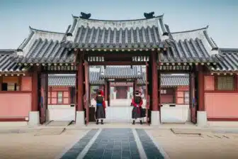 Suwon 수원시