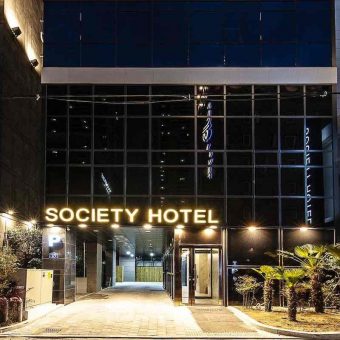 Hôtel Society Haeundae