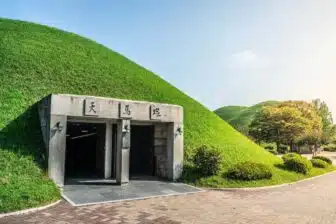 Parc Tumuli 대릉원