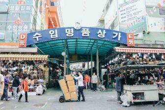Marché de Namdaemun 남대문시장