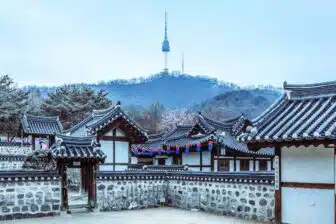 Village Hanok de Namsangol 남산골한옥마을