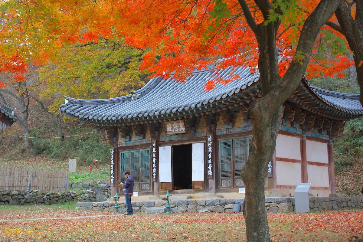 South Korea - Gongju 3