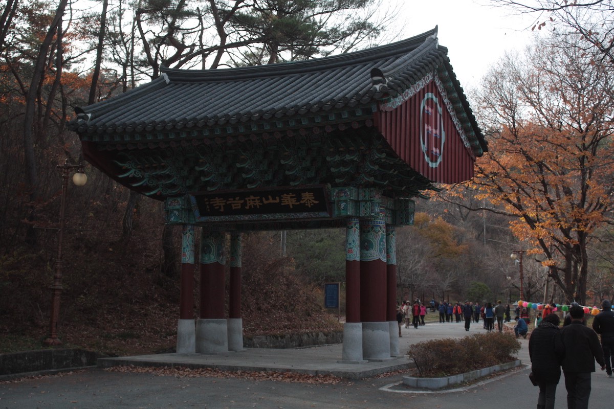 South Korea - Gongju 5