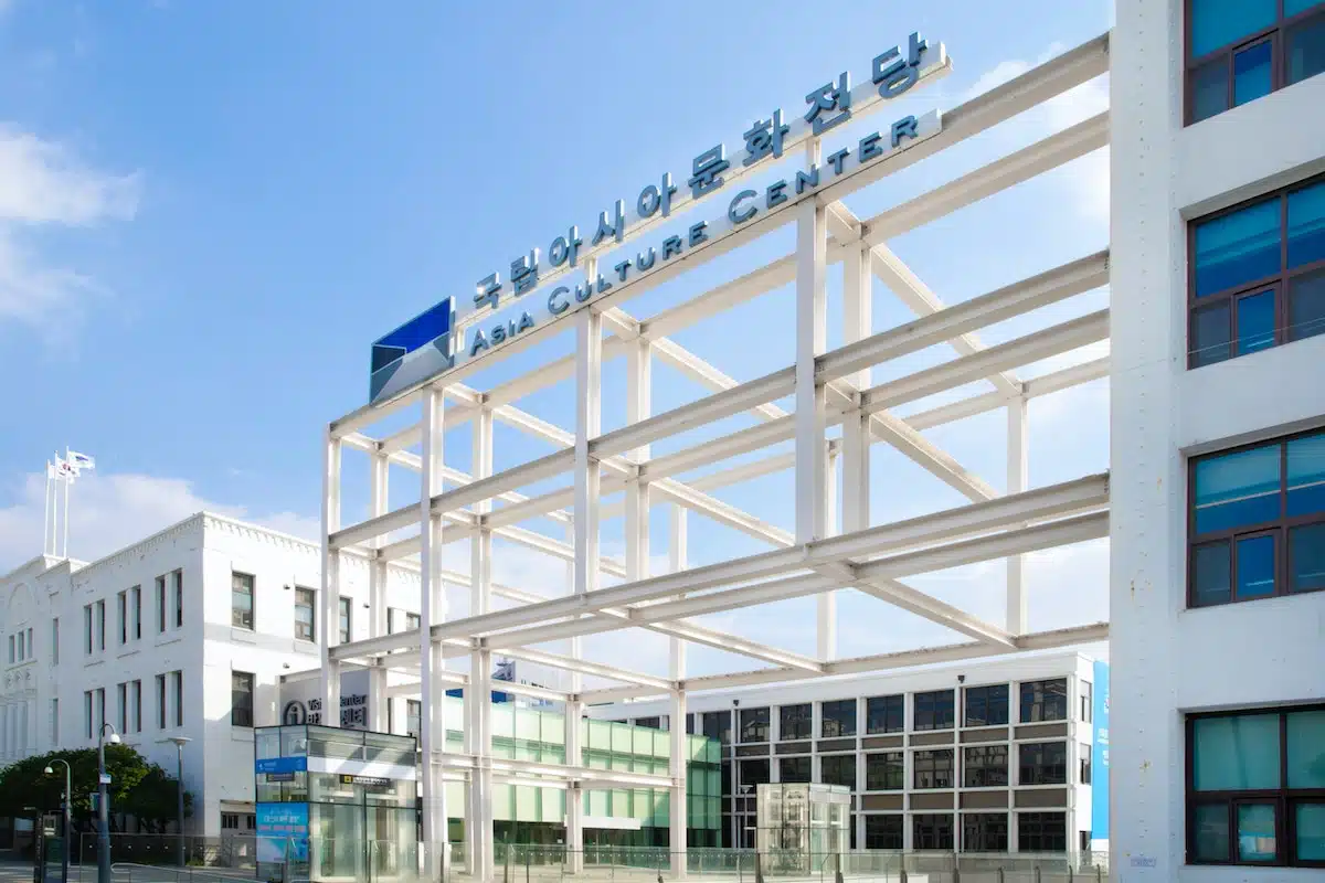South Korea - Gwangju 2
