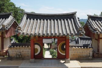 South Korea - North Gyeongsang - Andong - Dosan seowon 3