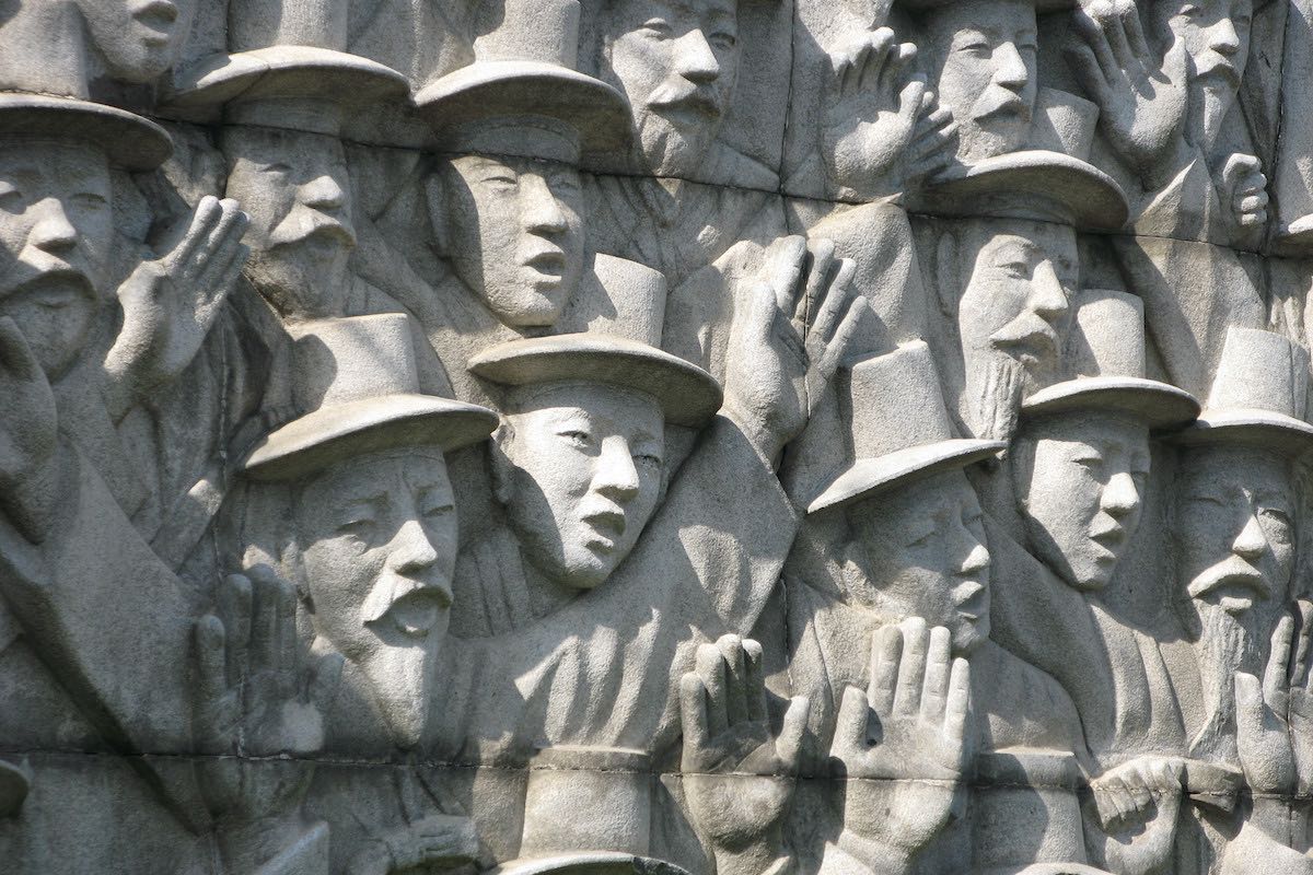 South Korea - Seoul - Jongmyo Shrine 5