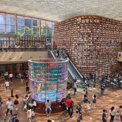 South Korea - Seoul - Starfield Library 4