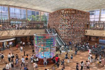 South Korea - Seoul - Starfield Library 4