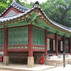 Sanctuaire Royal de Jongmyo 종묘