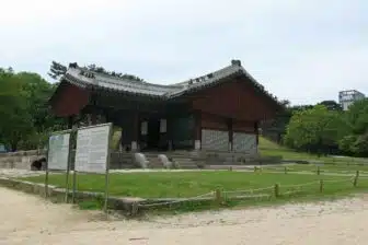 Seonjeongneung
