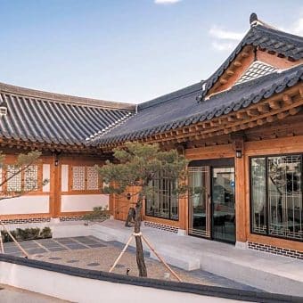 Cheomseonggwan Hanok - Gyeongju